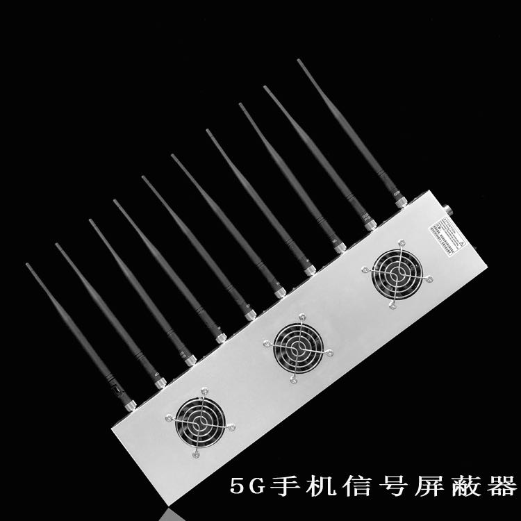 金坛外置10天线移动通信干扰器