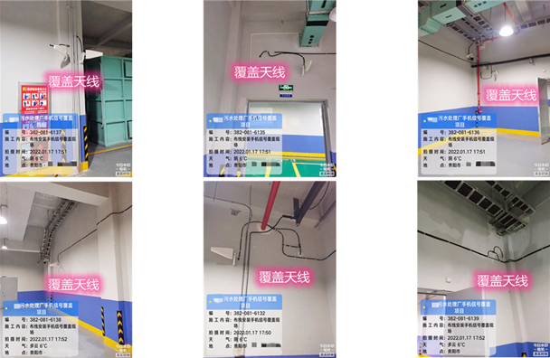  金坛污水处理净水厂地下箱体覆盖案例